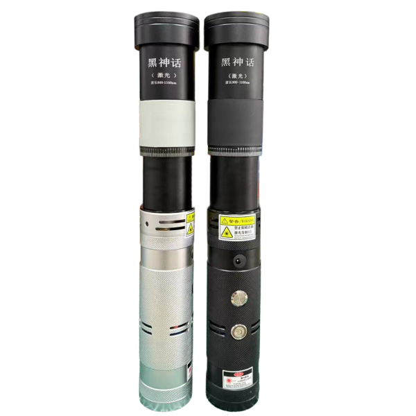 智能抠图 (2) Laser Igniter 120W 008 - Image 1