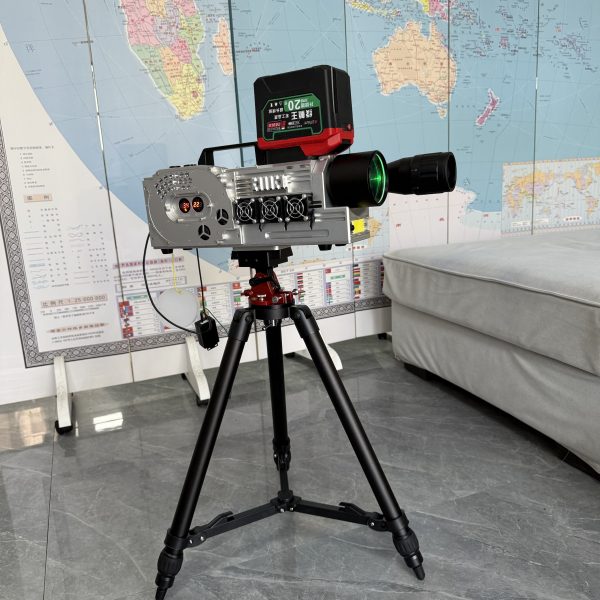 Laser Machine 750W 022