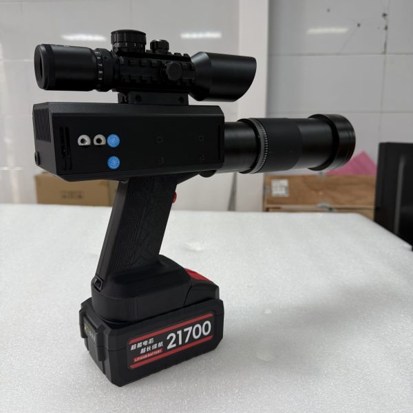 Laser Igniter 260W 014