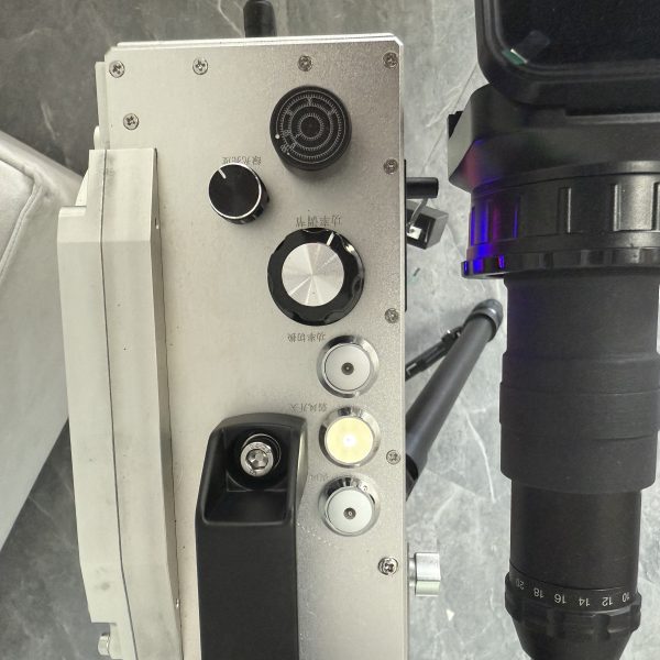 Laser Machine 750W 022