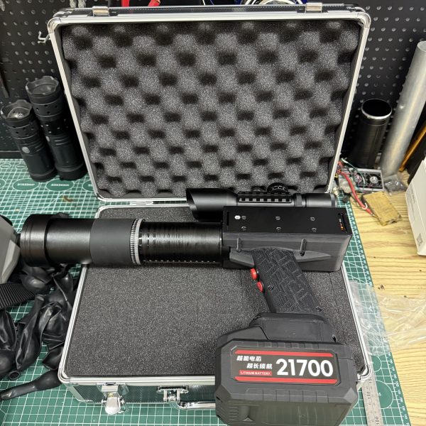 Laser Igniter 260W 014