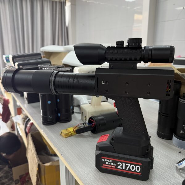 Laser Igniter 260W 014