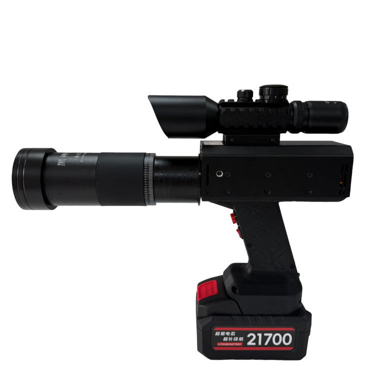 Laser Igniter 260W 013