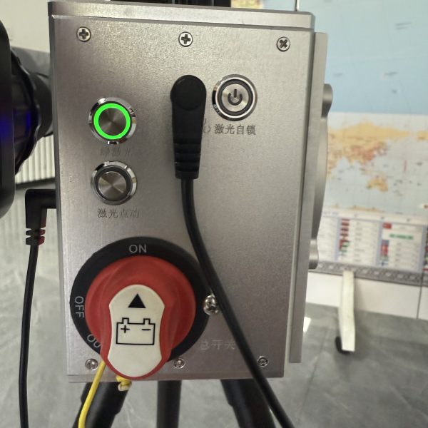 Laser Machine 750W 022