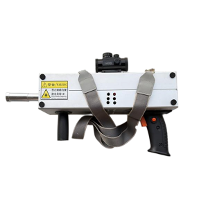 Laser Igniter 260W 011