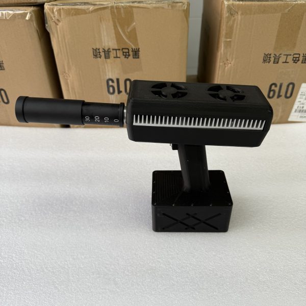 Laser Igniter 260W 013