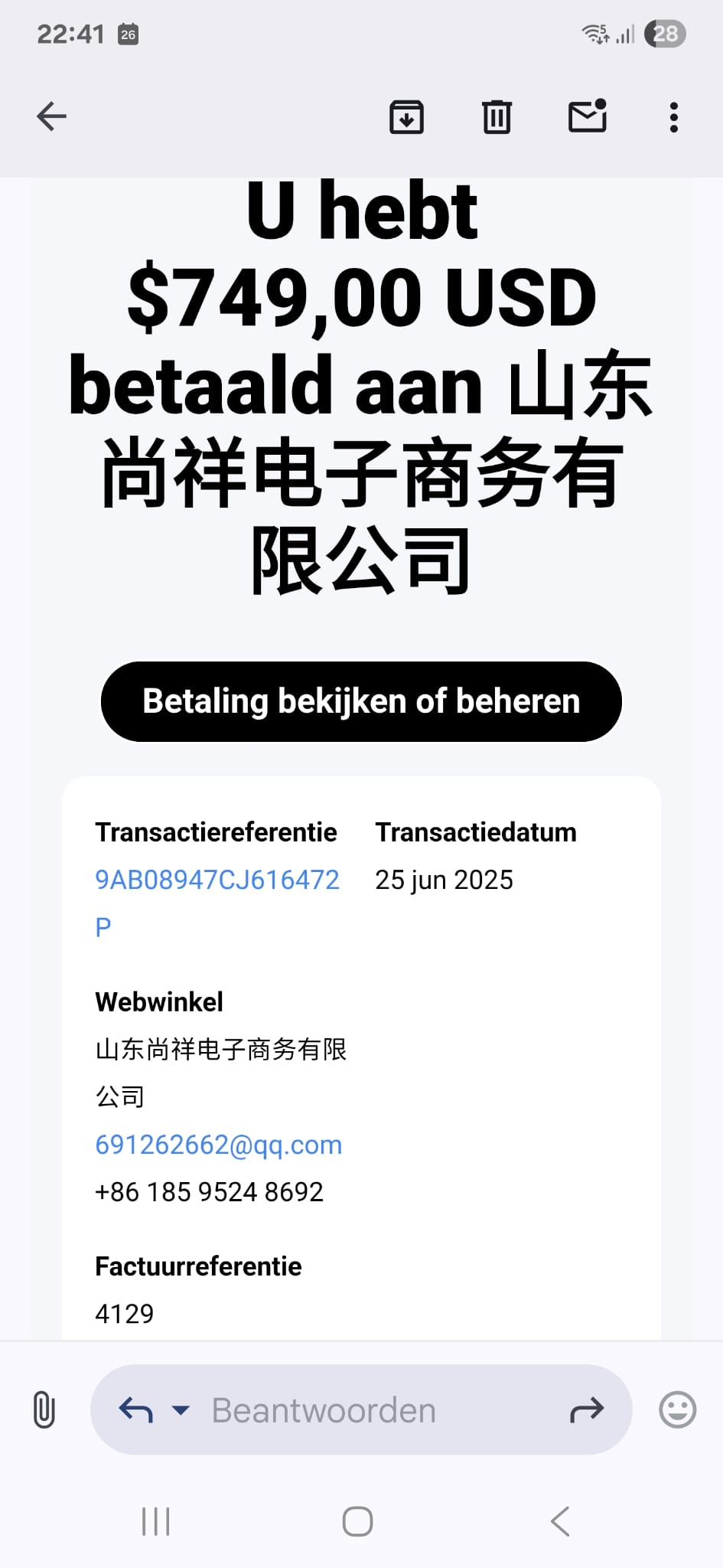 040531ba6e3989eb24b180c7601dc88