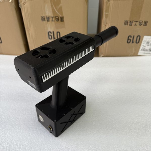 Laser Igniter 260W 013