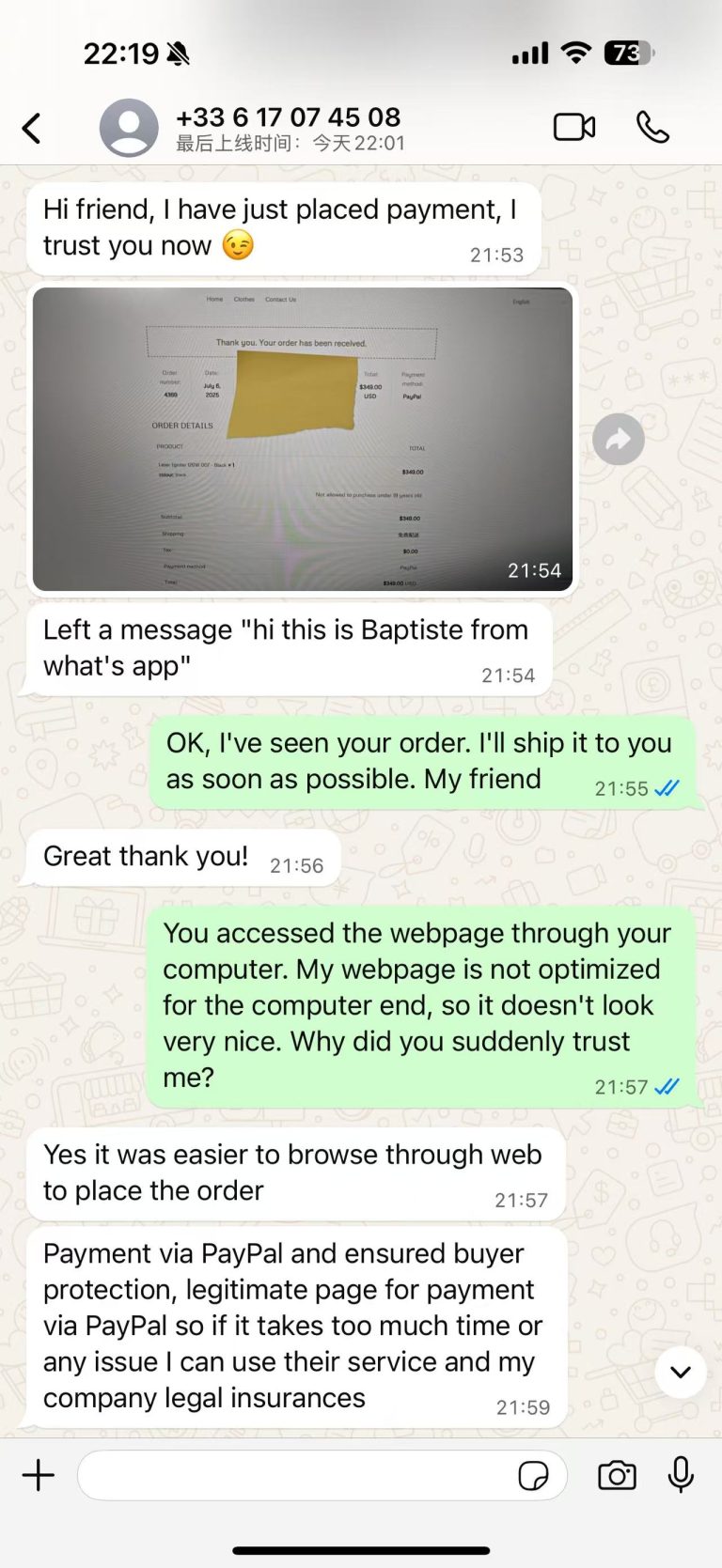 Payment Screenshot