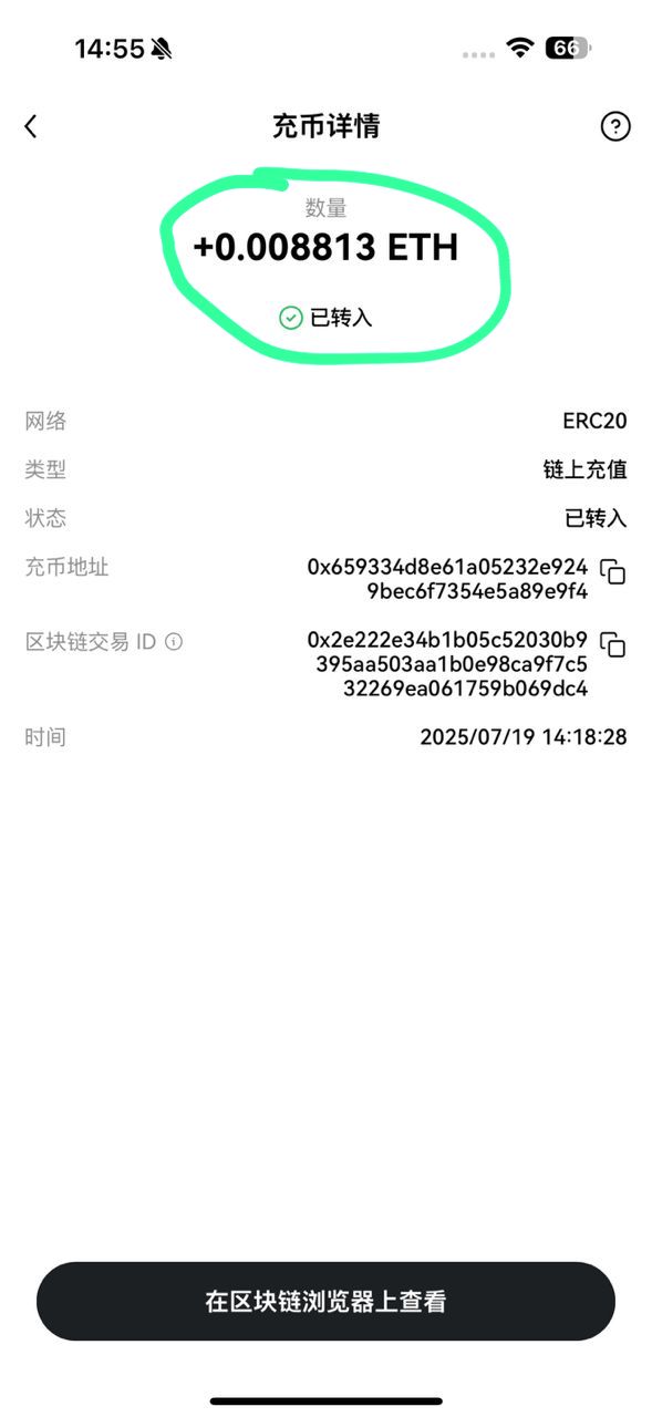 d0e264221e5bb32afcb3b285be27f2d