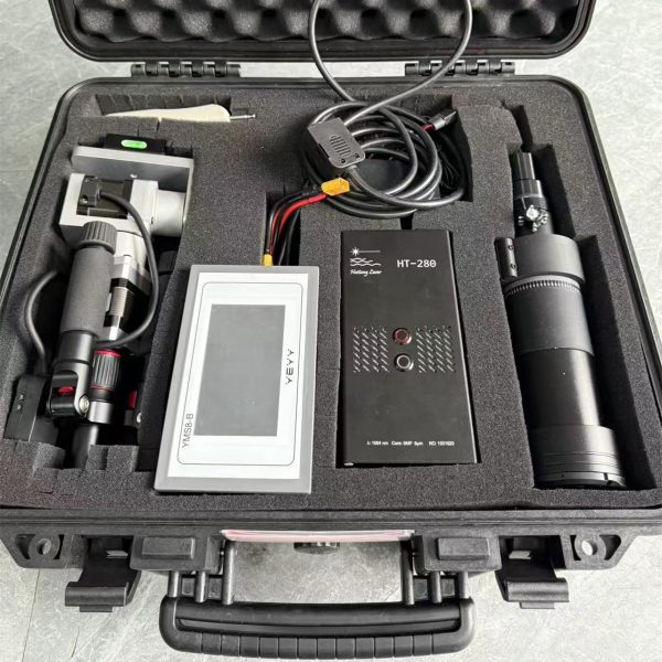 Laser Igniter 750W 021