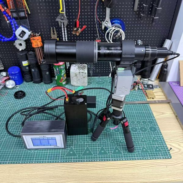 Laser Igniter 750W 021