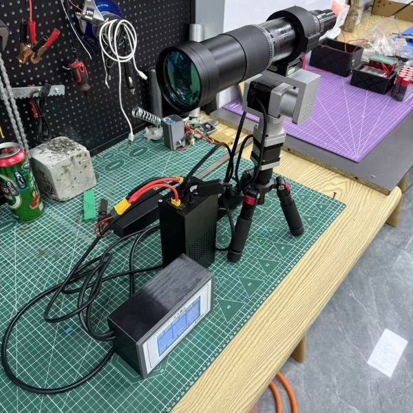 Laser Igniter 750W 021