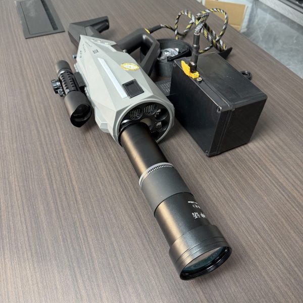 Laser Igniter 660W 019