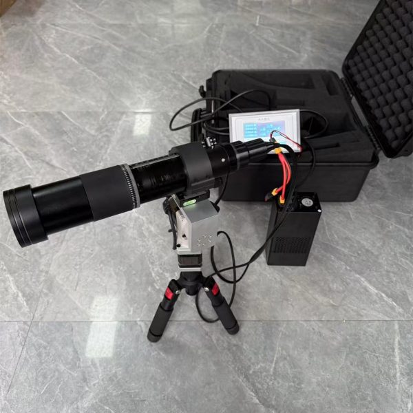 Laser Igniter 750W 021