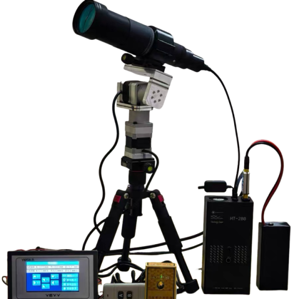 Laser Igniter 750W 021