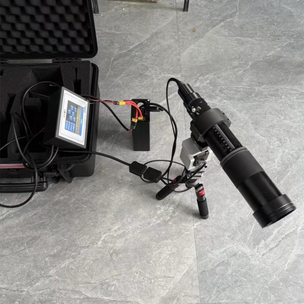 Laser Igniter 750W 021