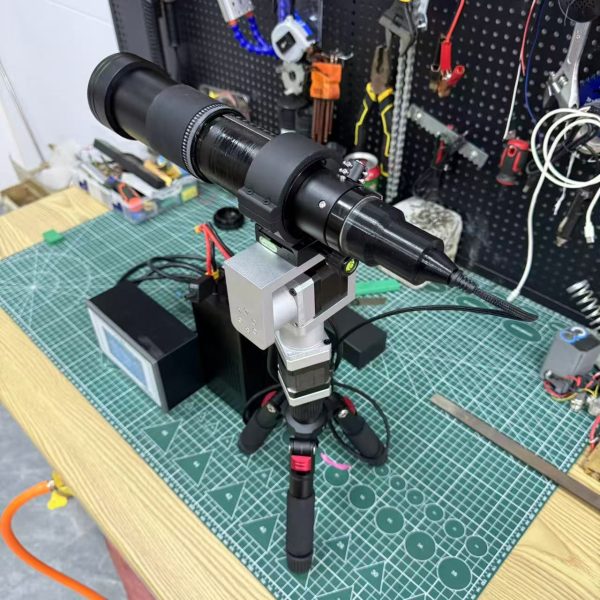 Laser Igniter 750W 021