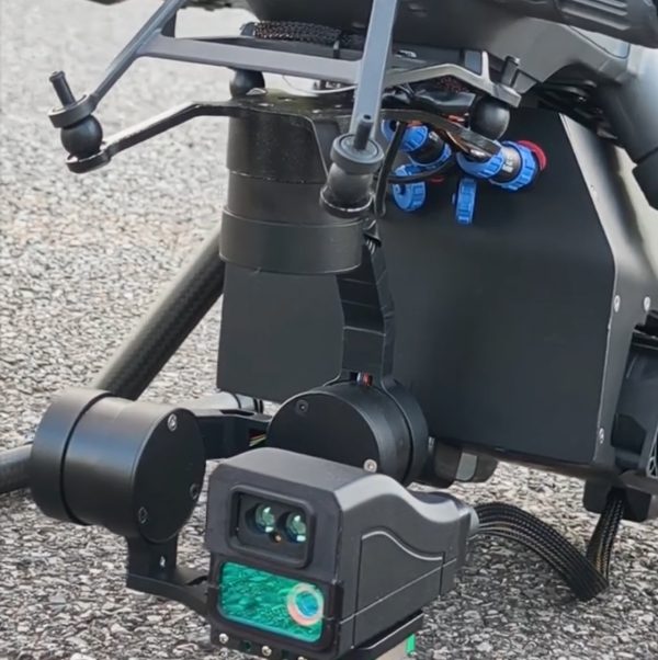 Laser igniter 260W 025（Drone carrying）