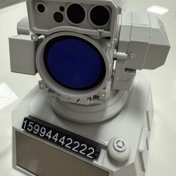 Ship Based Laser Model