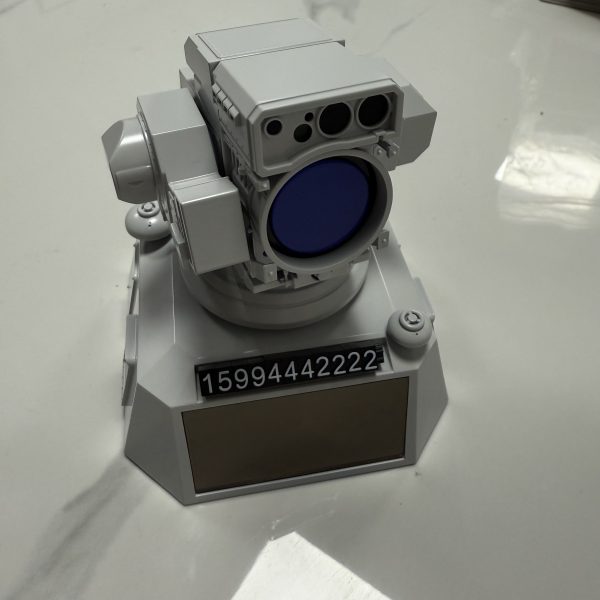 Ship Based Laser Model