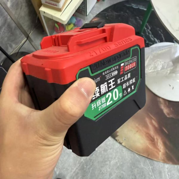 The battery is suitable for 020