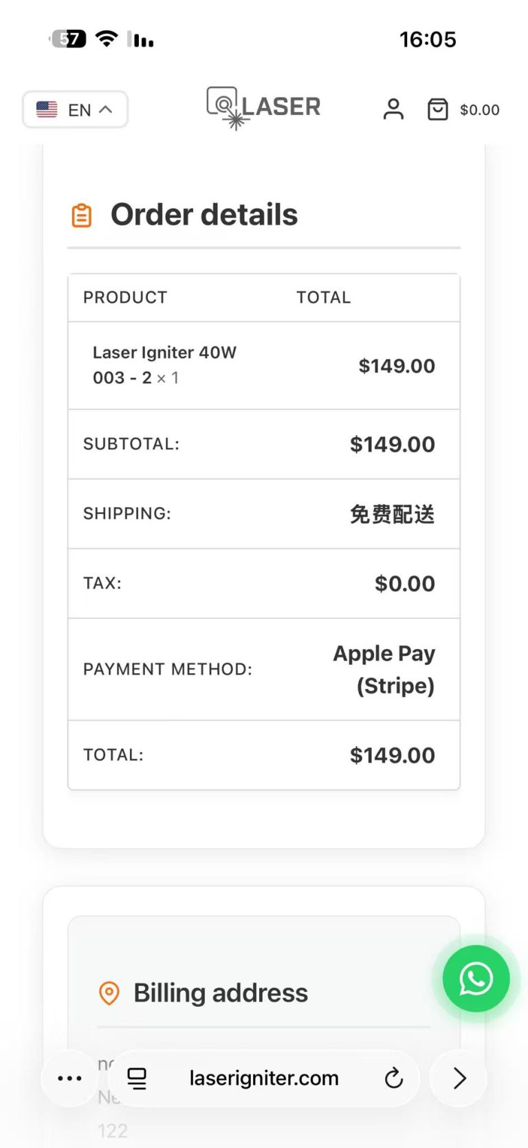 Payment Screenshot