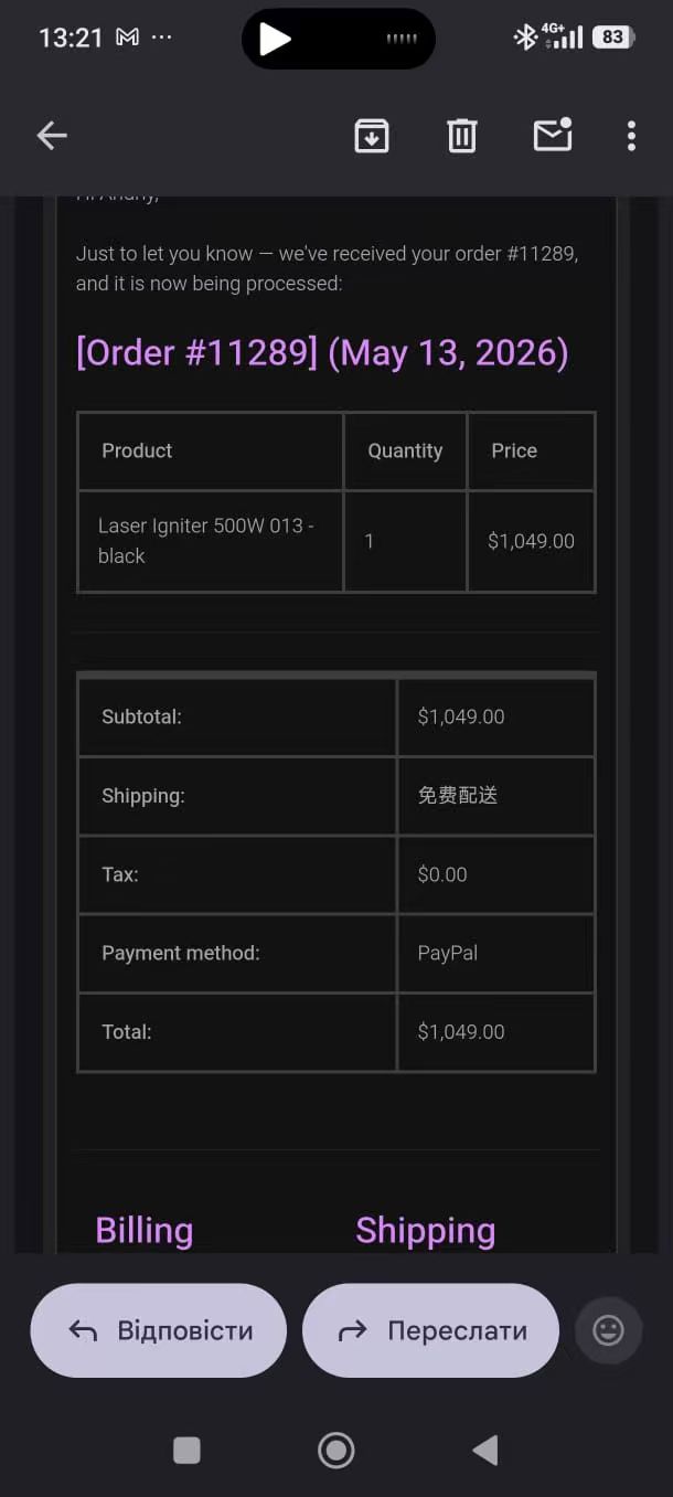 Payment Screenshot