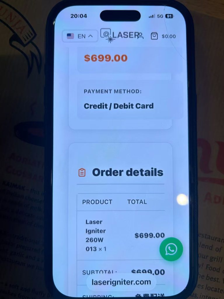 Payment Screenshot
